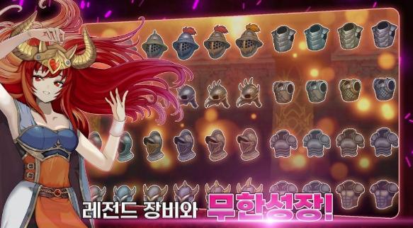 培养传奇佣兵团(培養傳奇傭兵團)