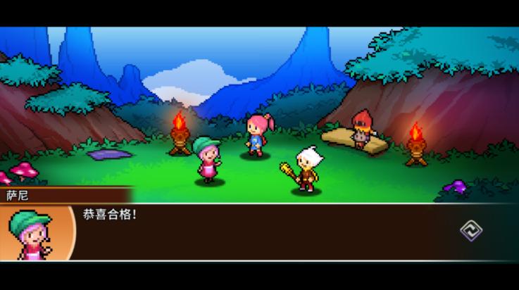 口袋育龙师汉化版截图1