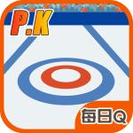 红蓝大作战TV版