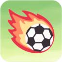 足协模拟器下载最新版