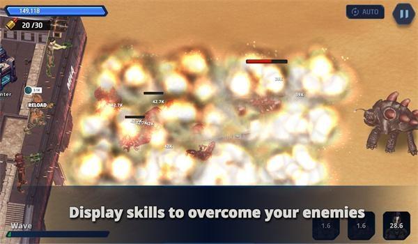 E级超级士兵截图2