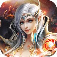 创世纪元战天下手游下载