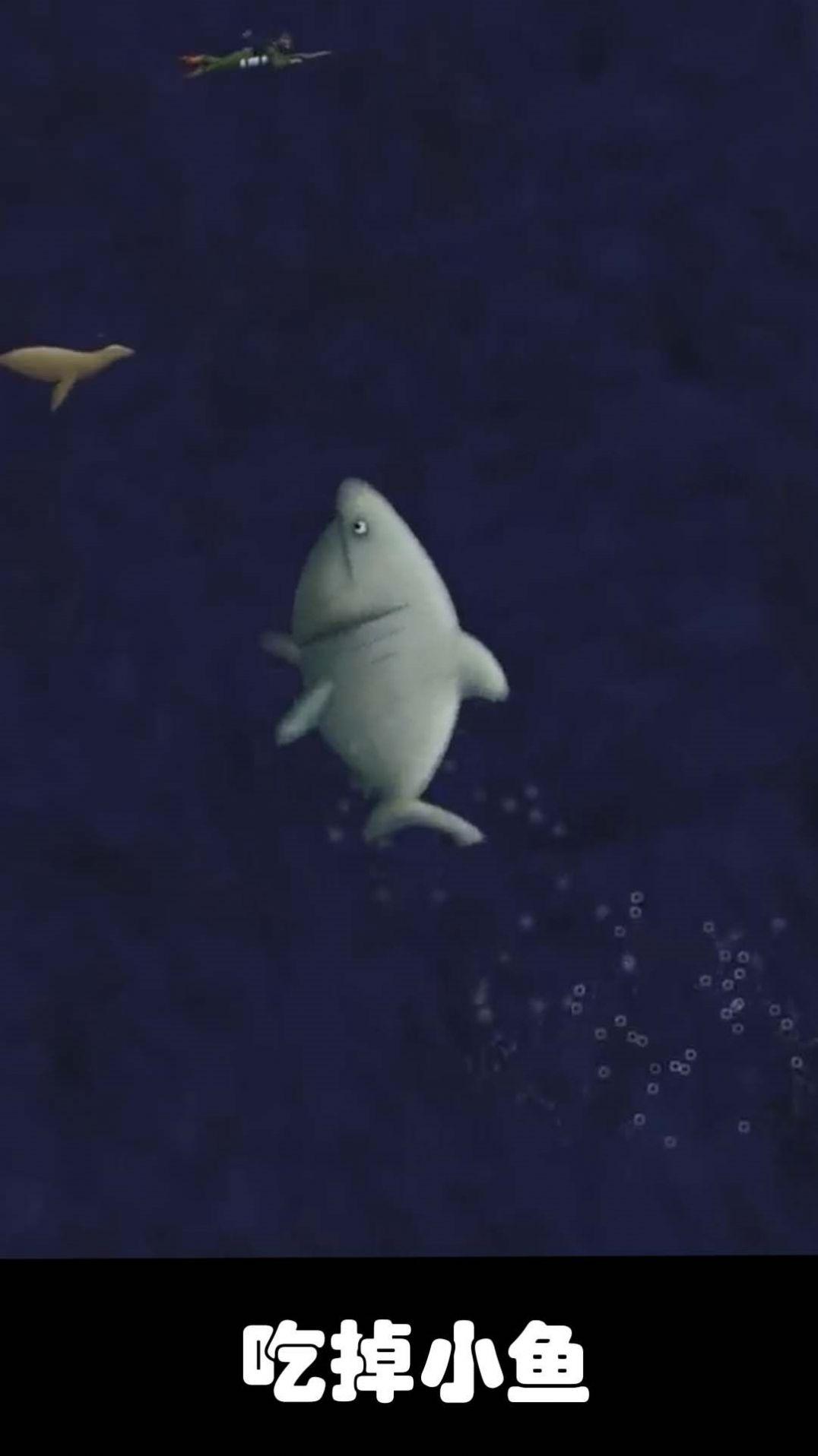 美味星球大冒险截图0