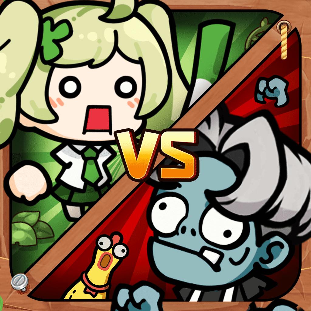 植物大战怪兽手游