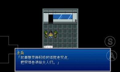 野比大雄的生化危机2内置作弊菜单