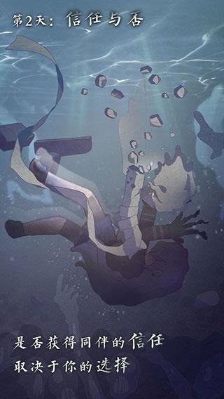 7days游戏(Seven Days)