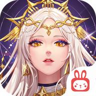 第七幻域下载官服