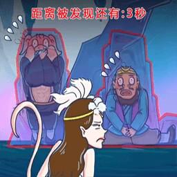 隐藏的人物游戏