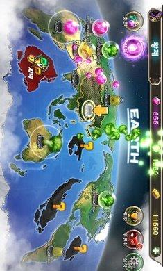 繁殖战争世界征服3截图3