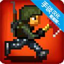 迷你dayz汉化版(MiniDayZ+)