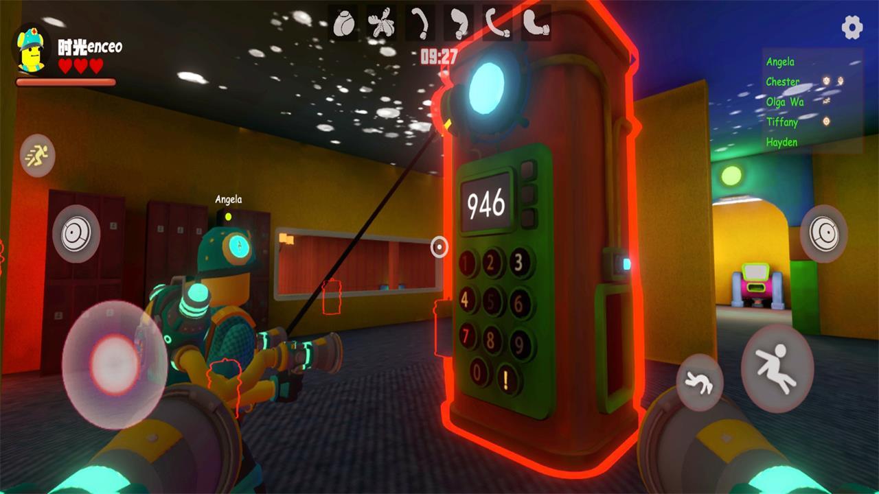 欢乐时光计划第二赛季截图0