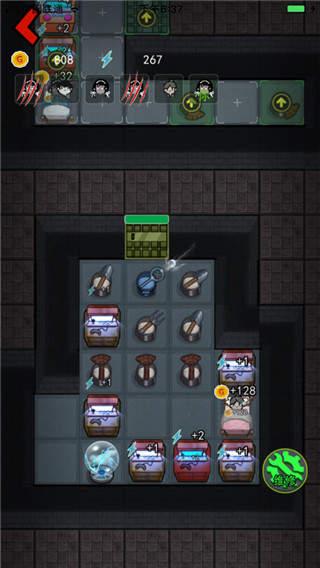 猛鬼宿舍内置菜单最新版本