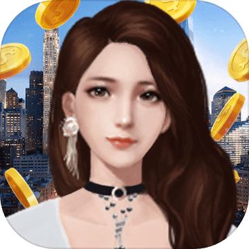 建造模拟2024 电脑版