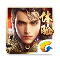 乱世王者体验服官方下载