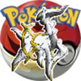 口袋妖怪白金光内置修改器