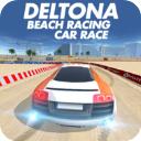 海滩赛车无限金币版