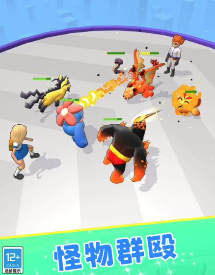 宠物战争模拟器 宠物战争模拟器