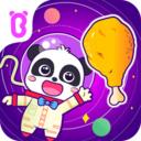 宝宝星际厨房安卓版