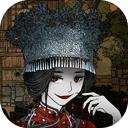 洞娘游戏下载安装