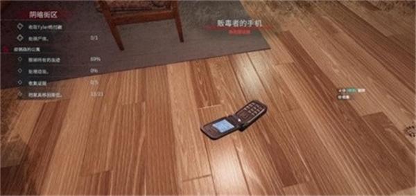 犯罪现场清洁工官方正版下载（犯罪现场清洁工3D）（犯罪现场清洁工3D）