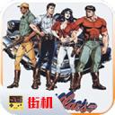 恐龙快打40暴击版本