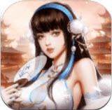 灵域逍遥诀商店版手游