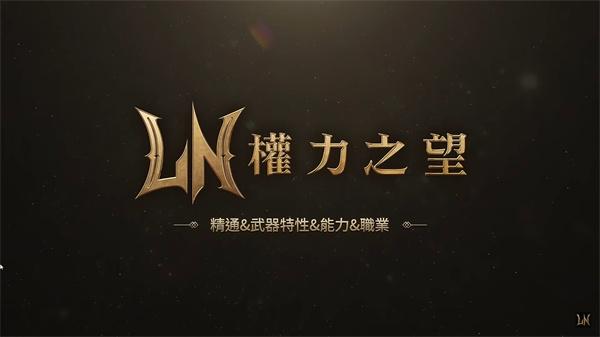权力之望国际服(權力之望)(權力之望)(權力之望)