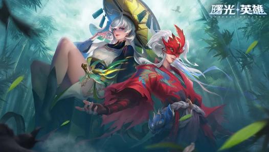 曙光英雄vivo渠道服下载 曙光英雄vivo渠道服下载