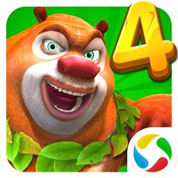 熊出没4丛林冒险游戏