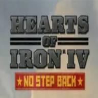 文明时代二钢铁雄心4 MOD最新版(HOI 4)