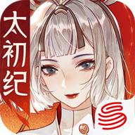 忘川风华录官方下载