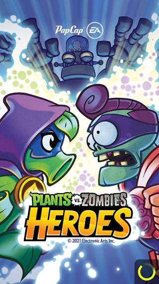 pvzheroes正版下载截图2