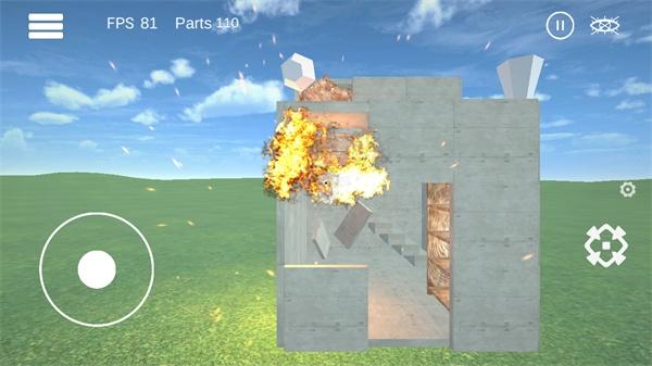 爆破物理模拟器完整版下载(DestroyerMobile)完整版下载(DestroyerMobile)