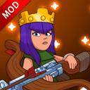 部落冲突无限资源版