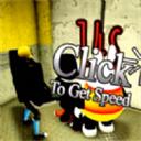 后室狂奔模拟器