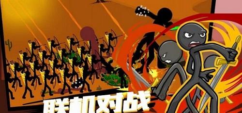 疯狂的部落战争截图0