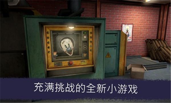 恐怖冰淇淋6下载中文版(Ice Scream 6)截图1