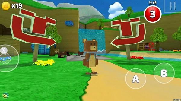 自由世界模拟器下载安装