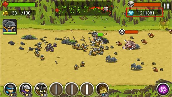 世界守卫军手机版下载