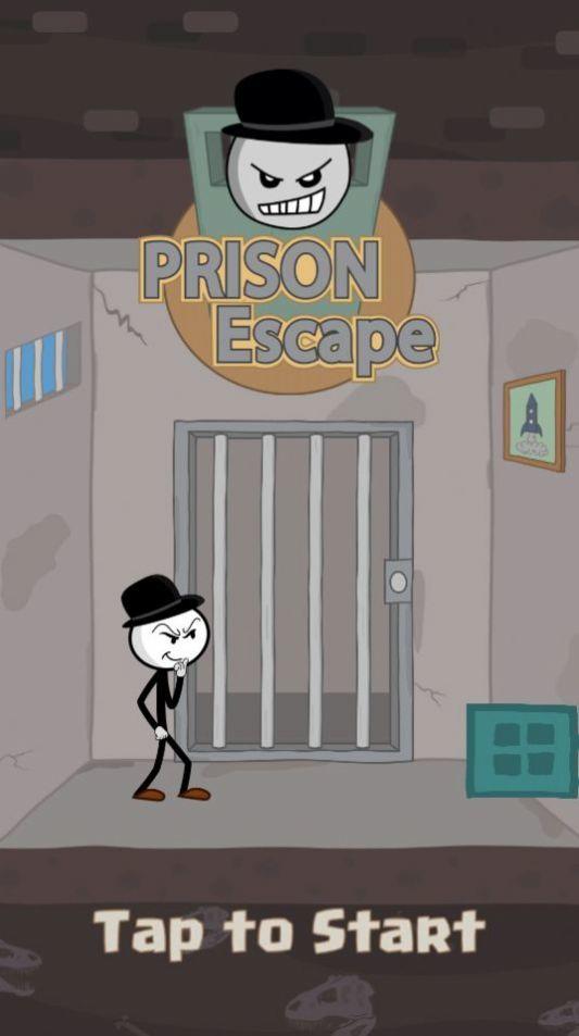 逃离监狱火柴人9