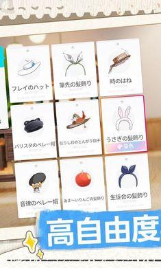 开放空间OverField