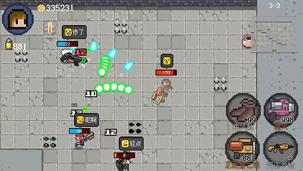 迷你勇者最新版