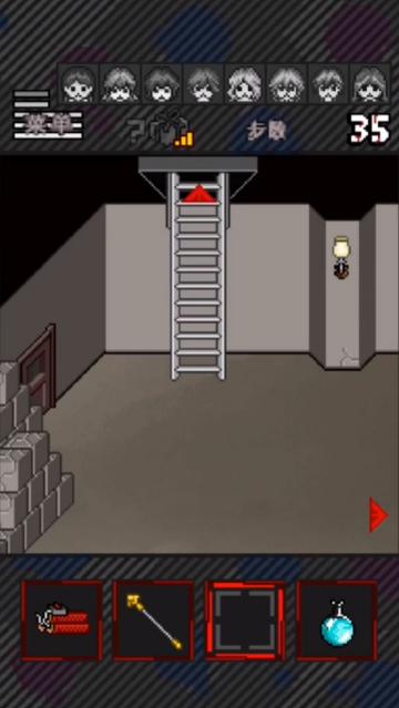 灭这下糟糕了汉化版