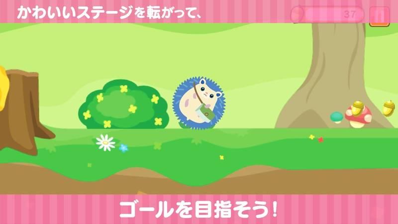 小小刺猬球(くるリコ)