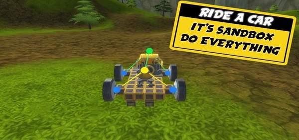 万物创造沙盒机械师无限齿轮版