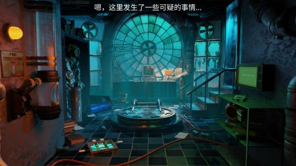 117号站中文版下载