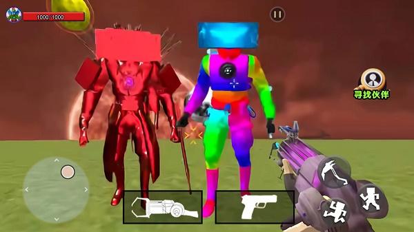 盖瑞模组监控人游戏