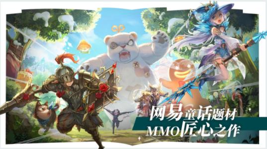 有杀气童话2下载安装 有杀气童话2下载安装