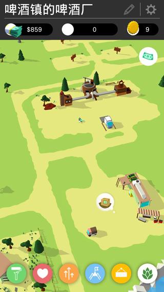 啤酒镇汉化版
