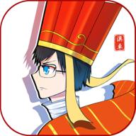 取经是不可能被阻止的2版